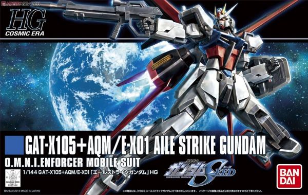 HG 1/144 HGCE #171 翔翼型攻擊鋼彈 