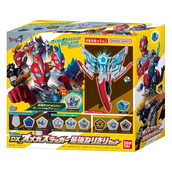 BANDAI 超人力霸王奧米加 DX最強變身套組 