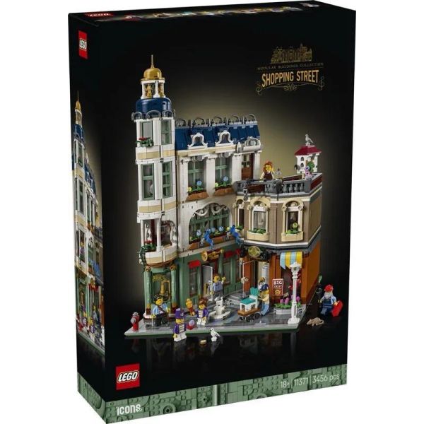 樂高LEGO 11371 商店街 Shopping Street Icons 