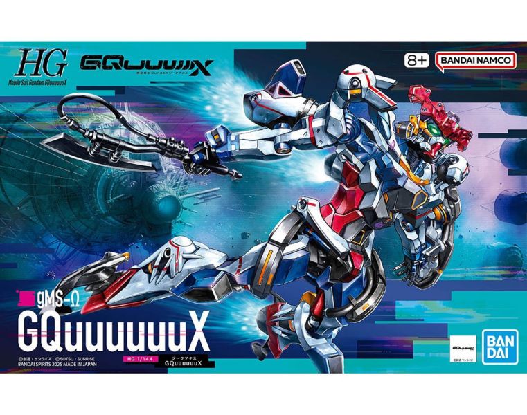 BANDAI 組裝模型 HG 1/144 GQuuuuuuX 