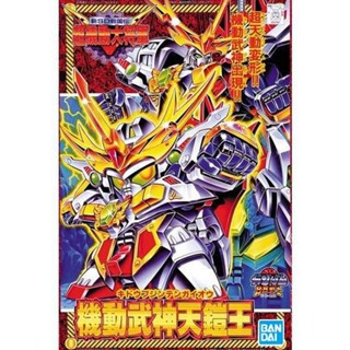 組裝模型 SD鋼彈 BB戰士 新SD傳國傳 超機動大將軍 機動武神天鎧王 147 