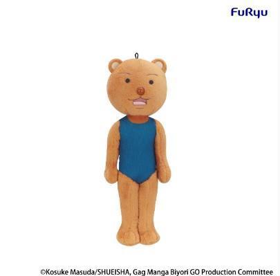 8-9月預購 FURYU景品 搞笑漫畫日和GO 迷你絨毛 泳裝熊吉君 