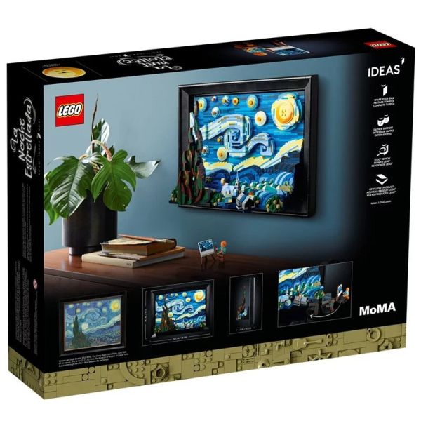 樂高 LEGO 21333 IDEAS 梵谷《星夜》 