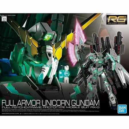 BANDAI RG 1/144 #30 機動戰士鋼彈UC 全裝甲型獨角獸鋼彈 