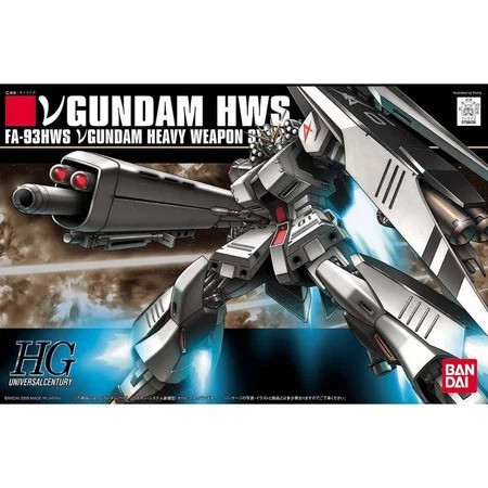 BANDAI 組裝模型 HGUC 1/144 #093 U鋼彈 