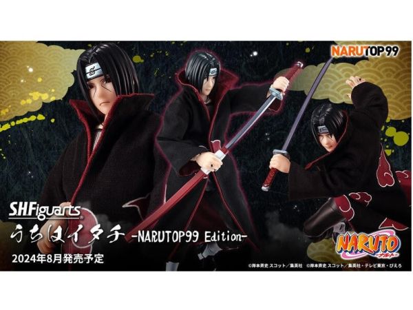 SHF 火影忍者 宇智波鼬 NARUTOP99 