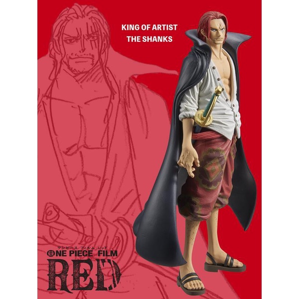 航海王 劇場版RED KOA藝術王者 紅髮傑克 