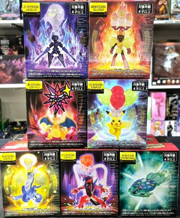 Pokemon 寶可夢 Moncolle 太樂巴戈斯(太晶化) 