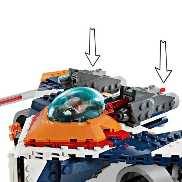 樂高 LEGO 76278 火箭浣熊的戰機 vs. 羅南 Rocket's Warbird vs. Ronan 