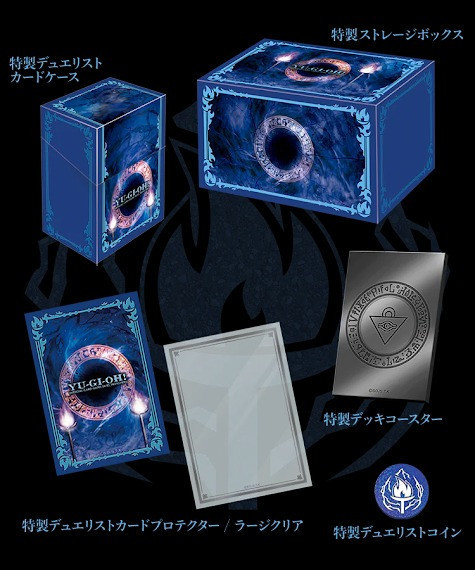 12月預購 遊戲王 決鬥者禮盒 稜彩召喚 DUELIST BOX PRISMATIC SUMMON 聖誕禮盒 耶誕禮盒 日文 遊戲王 補充包 DBCB 交錯破壞者