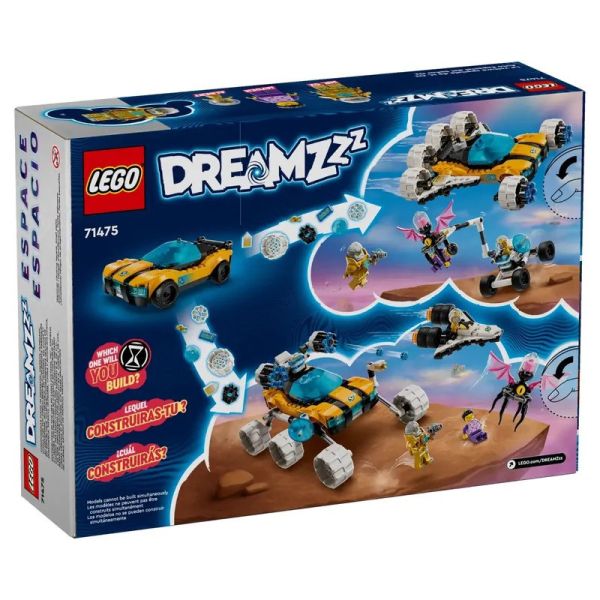 樂高 LEGO 71475 奧茲老師的太空車 Mr. Oz's Space Car 