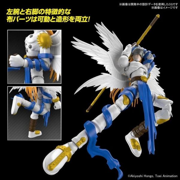 BANDAI 組裝模型 FRS  Figure-rise Standard 數碼寶貝 天使獸 