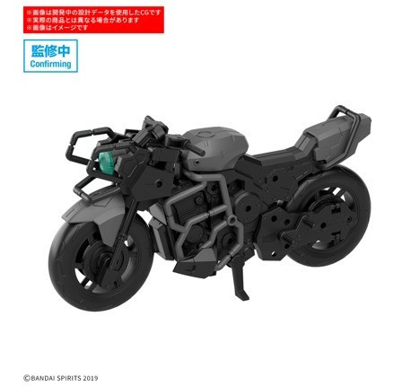 12-1月預購 30MM 組裝模型輕作戰 1/144 擴充武裝機具（推進猛騎 Ver.） 