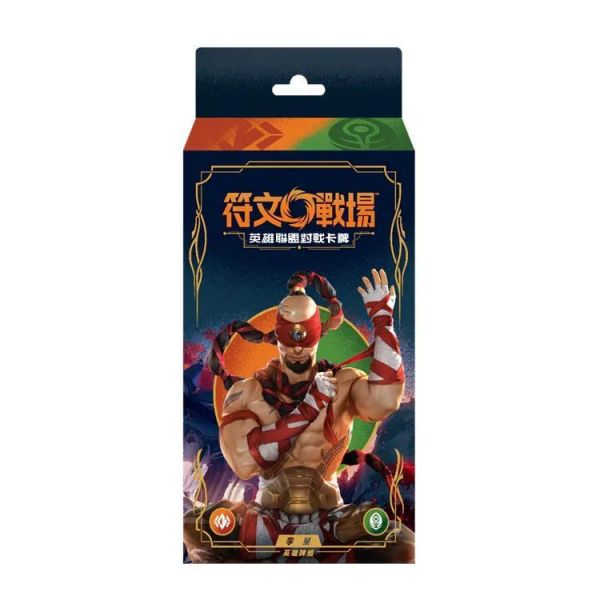8月預購 繁中 符文戰場：英雄聯盟對戰卡牌「起源」英雄牌組：李星 遊戲王 補充包 亞英 創生包11