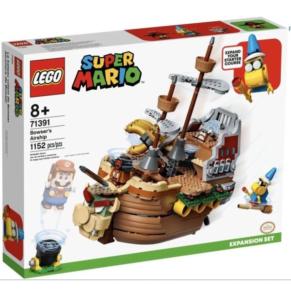 樂高 LEGO 71391 庫巴飛行船 