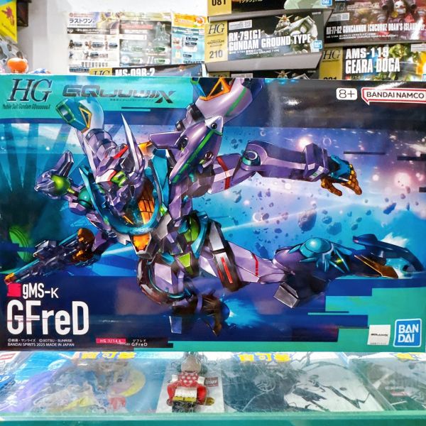 組裝模型 HG 1/144 鋼彈 GQuuuuuuX 新商品D 