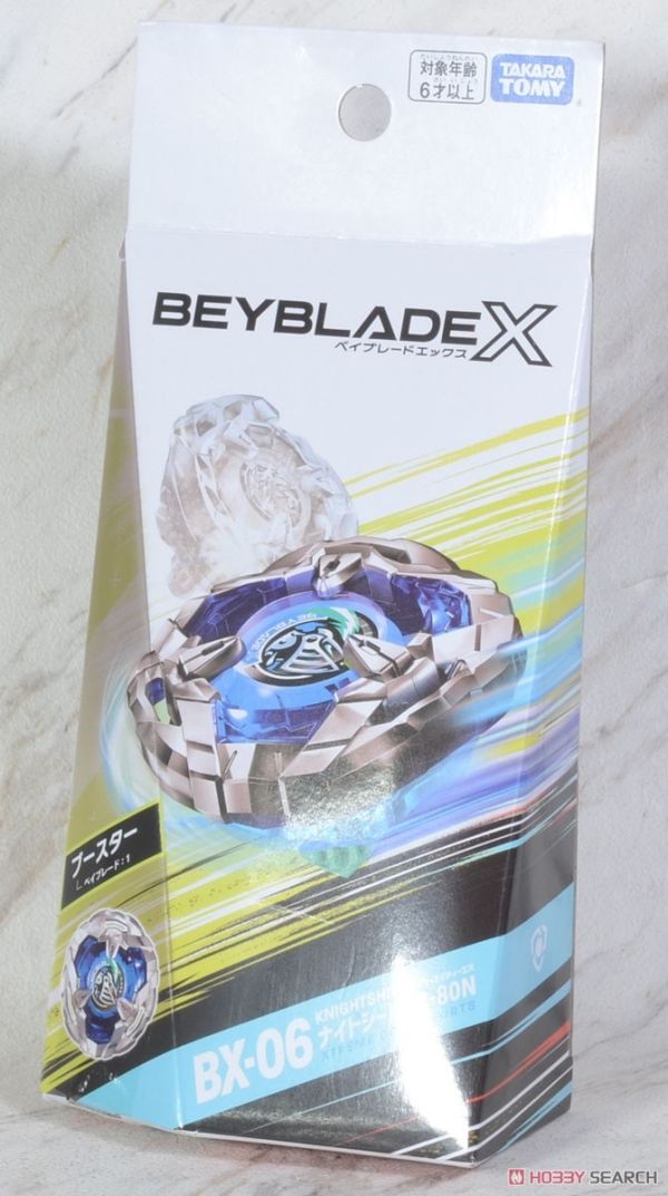 BEYBLADE X 戰鬥陀螺 X世代 BX-06 騎士重盾 蒼藍 