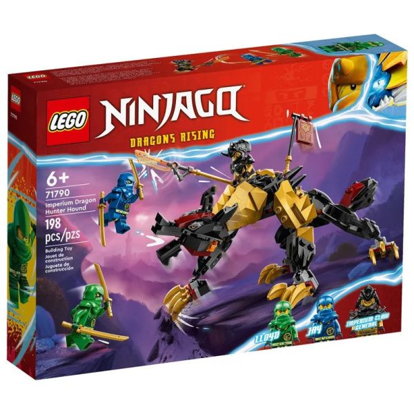 樂高 LEGO 71790 Ninjago 帝國屠龍獵人獵犬 