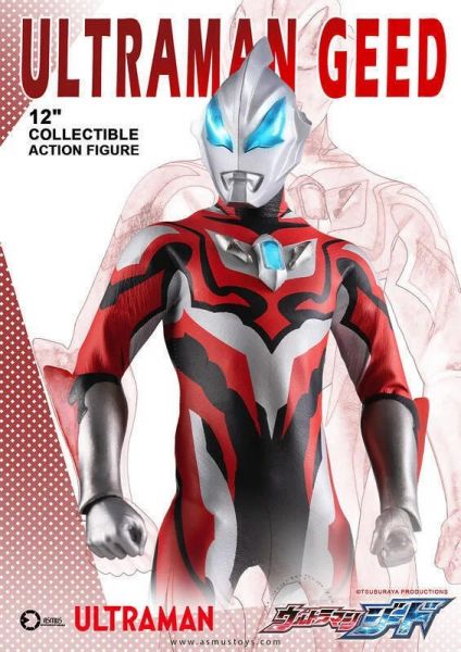 Asmus Toys 12吋 超人力霸王 捷德 Geed 