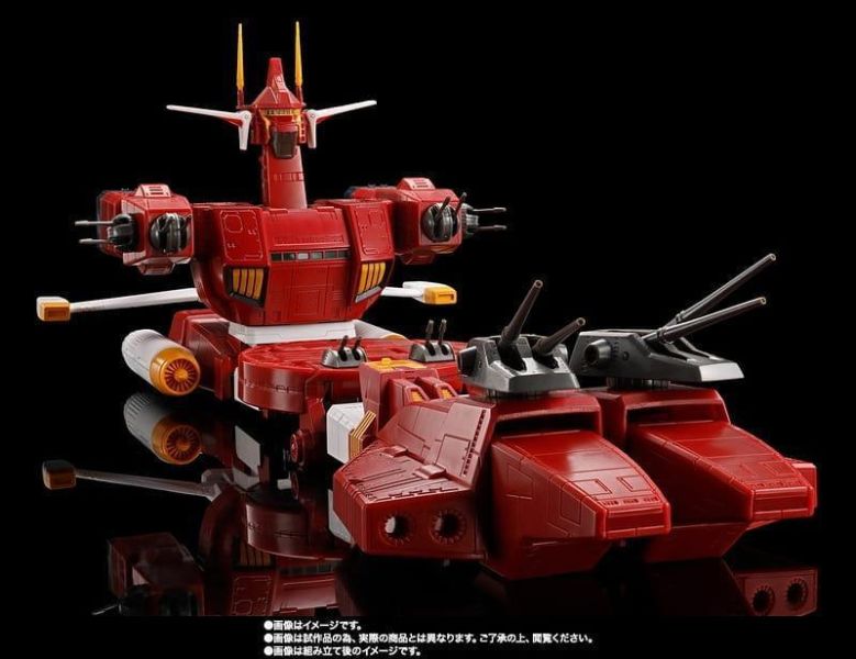 8-9月預購 超合金魂 GX-38R 戰鬥裝甲Xabungle IRON GEAR 鋼鐵母艦 