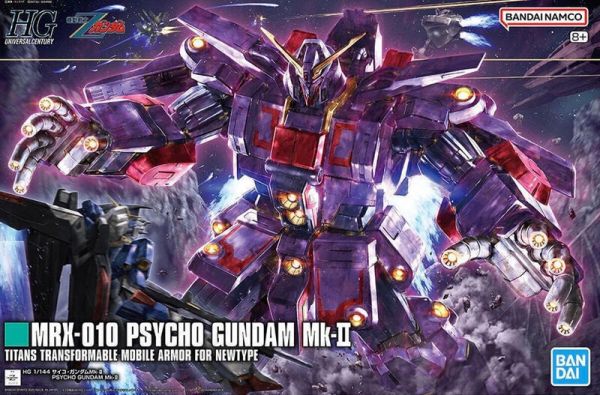 BANDAI 組裝模型 HG 1/144 腦波傳導型鋼彈Mk-Ⅱ 