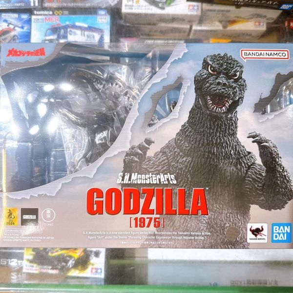 S.H.MonsterArts 哥吉拉 (1975) 