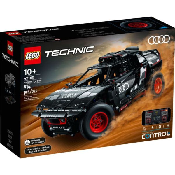 樂高 LEGO 42160 Audi RS Q e-tron 科技系列 