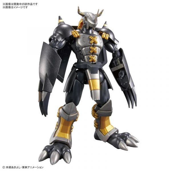 BANDAI 組裝模型 F.R.S 數碼寶貝 暗黑戰鬥暴龍獸 