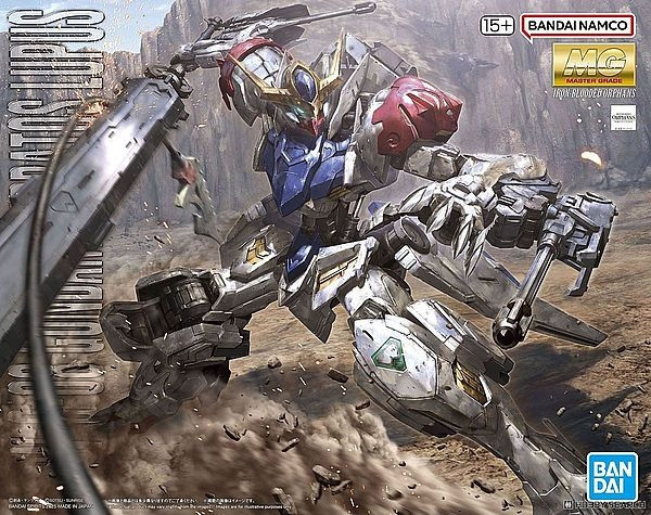 MG 1/100 天狼型獵魔鋼彈 