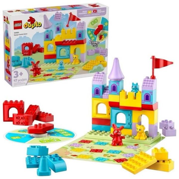 樂高 LEGO 10450 哈西的城堡遊戲 