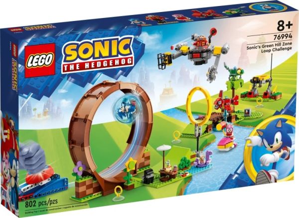 樂高 LEGO 76994 音速小子 Sonic's Green Hill Zone Loop Challenge 