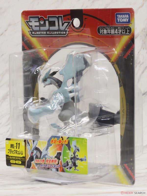 Pokemon 寶可夢 ML-1 闇黑酋雷姆 