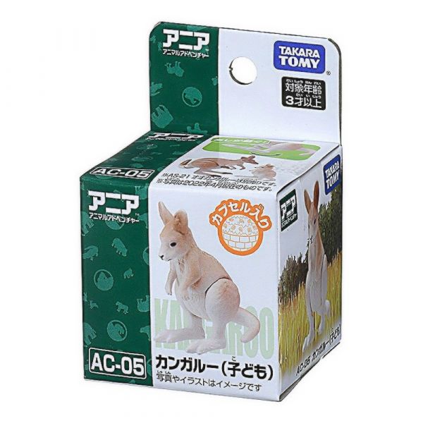 TAKARA TOMY 多美動物園 AC 05 袋鼠寶寶 