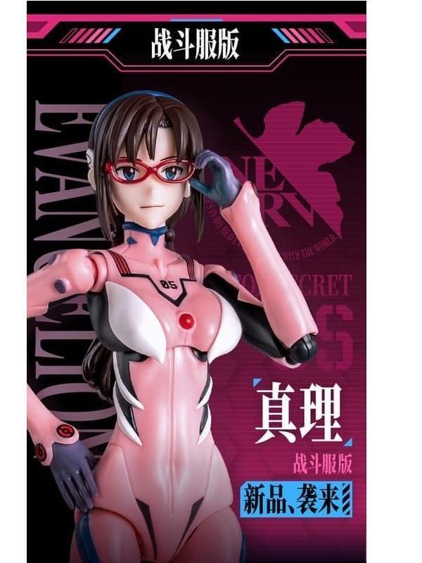 7-8月預購 布魯可 福音戰士 奇蹟版/駕駛艙特別版 真希波 駕駛服 