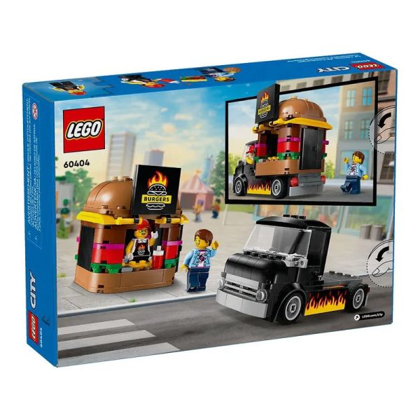 樂高 LEGO 60404 漢堡餐車 Burger Truck 