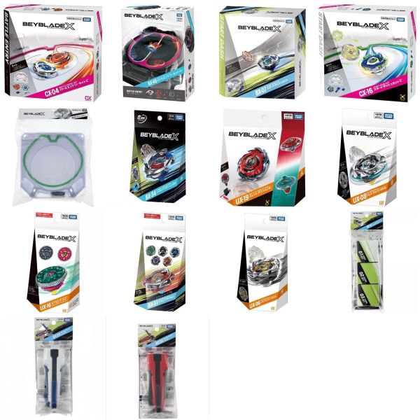7-10月預購 戰鬥陀螺 BEYBLADE X BX-07 BX-10 BX-12 BX-29 BX-30 BX-31 BX-34 BX-46 CX-04 CX-16 UX-06 UX-08 UX-16 UX-19 