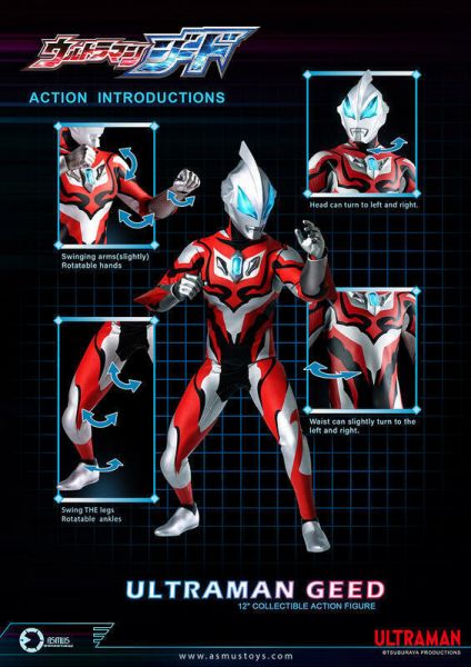 Asmus Toys 12吋 超人力霸王 捷德 Geed 