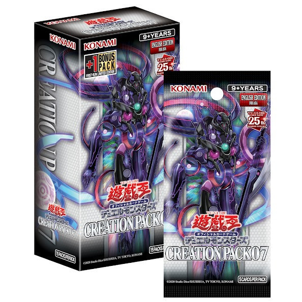 遊戲王 亞英創生包07 擴充包 補充包 全新未拆 遊戲王 補充包 DBCB 交錯破壞者