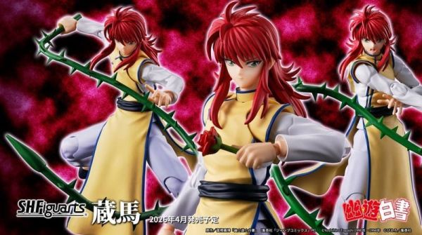 4-5月預購 S.H.Figuarts SHF 幽遊白書 藏馬 