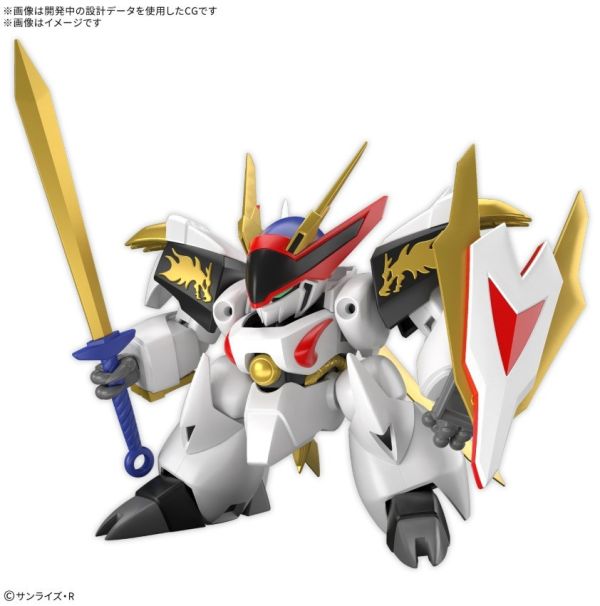1-2月預購 BANDAI 組裝模型 HG 魔神英雄傳 龍王丸 