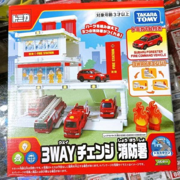 TOMICA 多美小汽車 新城鎮 消防局 