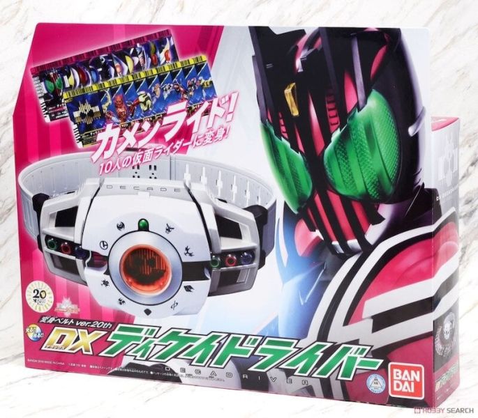 假面騎士DECADE 帝騎 DX 變身腰帶 平成20周年 