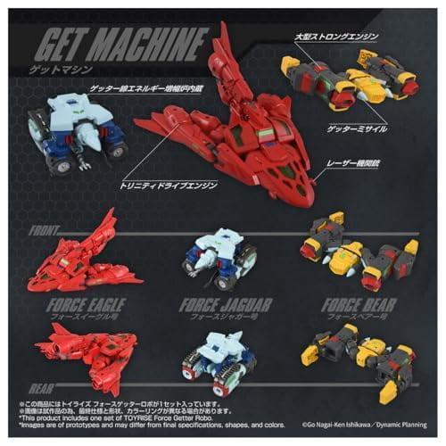 11-12月預購 TAKARATOMY T-SPARK TOYRISE 武裝 蓋特 機器人 可動 完成品 