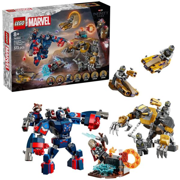 樂高 LEGO 76322 復仇者聯盟：終局之戰 索爾大戰奇塔瑞 