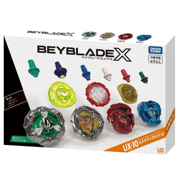 BEYBLADE X 戰鬥陀螺 士圓甲改造組 UX-10 