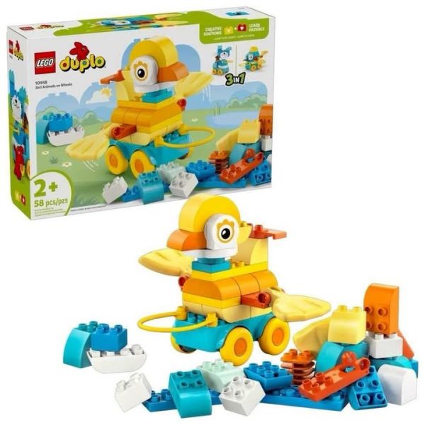 樂高 LEGO 10448 3合1有輪動物 