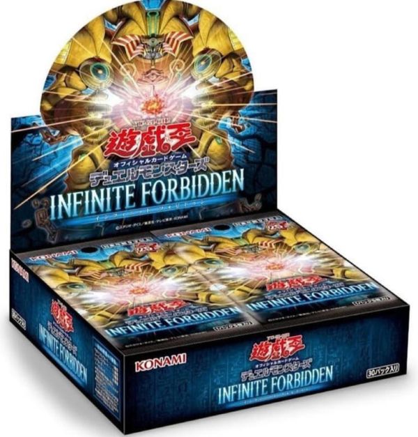 遊戲王 1205 INFO 無限封印 INFINITE FORBIDDEN 補充包 