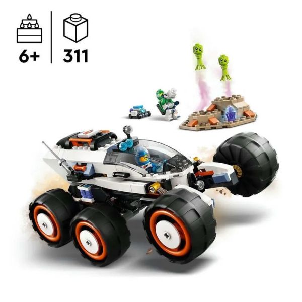 樂高 LEGO 60431 太空探測車和外星生物 Space Explorer Rover and Alien Life 