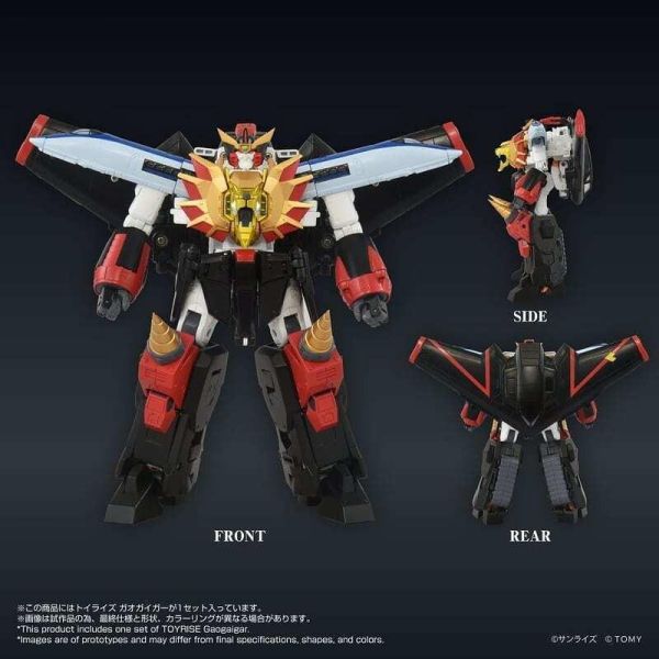9-10月預購 TAKARATOMY TOYRISE 勇者王 GAOGAIGAR 我王凱牙 