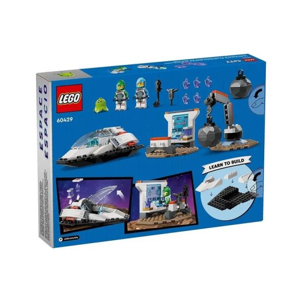樂高 LEGO 60429 太空船和小行星探索 Spaceship and Asteroid Discovery 